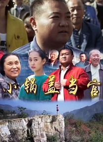 国产成人亚洲合集青青草原精品